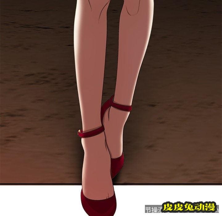 致命牢笼 致命牢笼：第16话