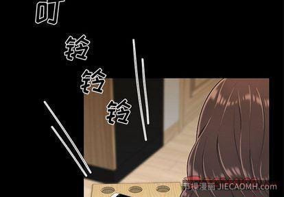 致命牢笼 致命牢笼:第15话