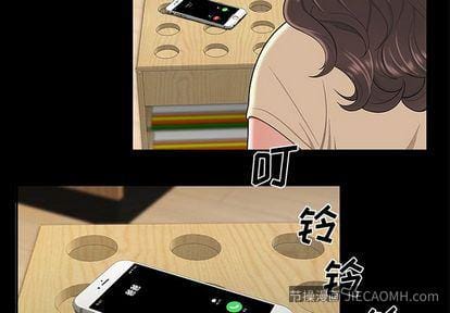 致命牢笼 致命牢笼:第15话