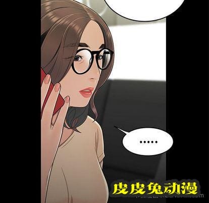 致命牢笼 致命牢笼:第15话