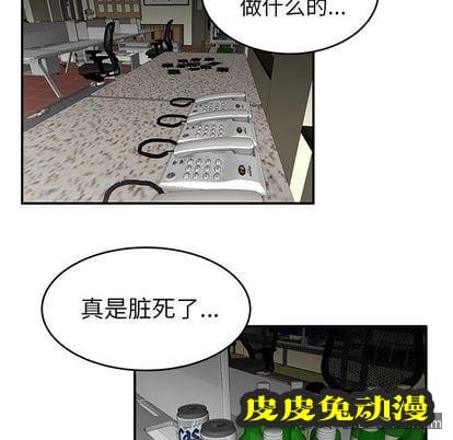 致命牢笼 致命牢笼:第15话