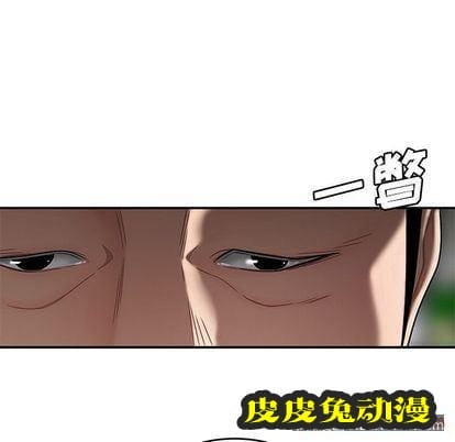 致命牢笼 致命牢笼:第15话