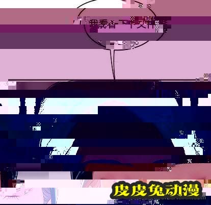 致命牢笼 致命牢笼:第15话