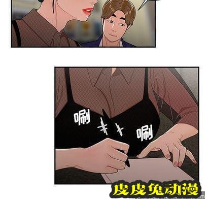 致命牢笼 致命牢笼:第15话