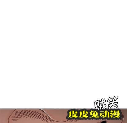 致命牢笼 致命牢笼:第15话