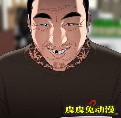 致命牢笼 致命牢笼:第15话