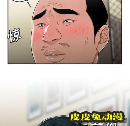 致命牢笼 致命牢笼:第15话