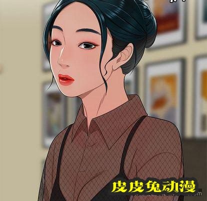 致命牢笼 致命牢笼:第15话