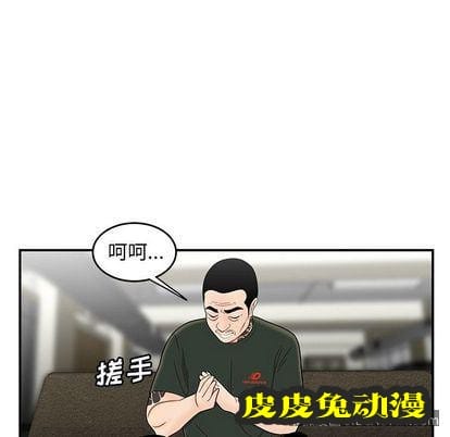 致命牢笼 致命牢笼:第15话