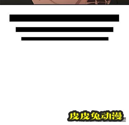 致命牢笼 致命牢笼:第15话