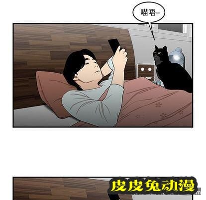 致命牢笼 致命牢笼:第15话