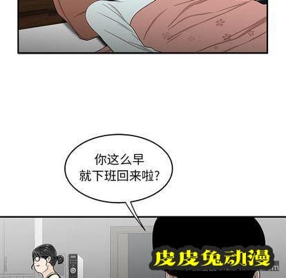 致命牢笼 致命牢笼:第15话