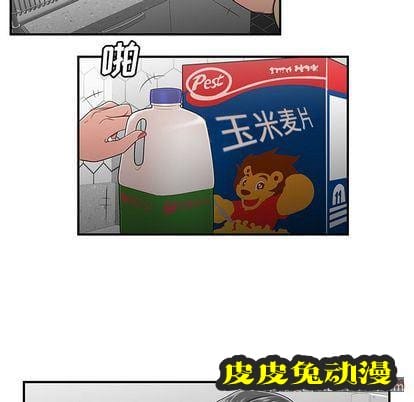 致命牢笼 致命牢笼:第15话