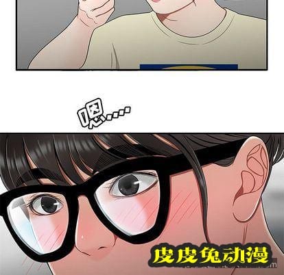 致命牢笼 致命牢笼:第15话