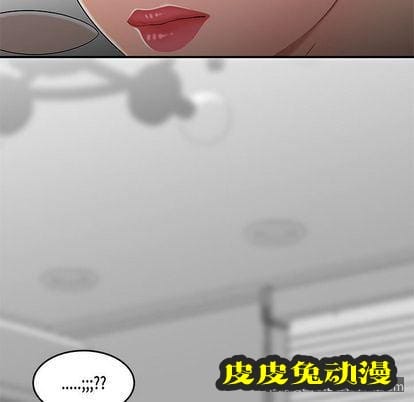 致命牢笼 致命牢笼:第15话