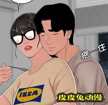 致命牢笼 致命牢笼:第15话