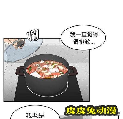 致命牢笼 致命牢笼:第15话