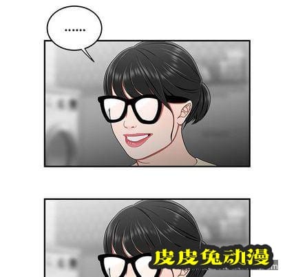 致命牢笼 致命牢笼:第15话