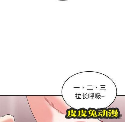 致命牢笼 致命牢笼:第15话