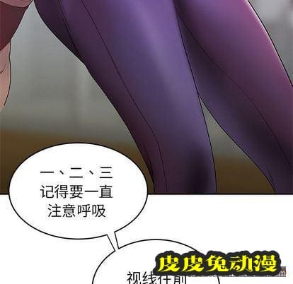 致命牢笼 致命牢笼:第15话