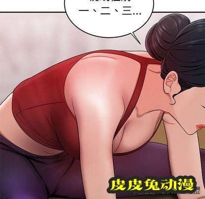 致命牢笼 致命牢笼:第15话