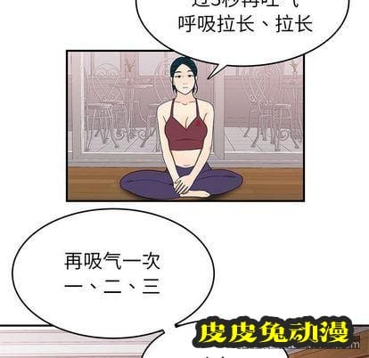 致命牢笼 致命牢笼:第15话