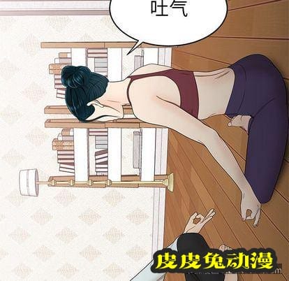 致命牢笼 致命牢笼:第15话