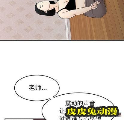 致命牢笼 致命牢笼:第15话