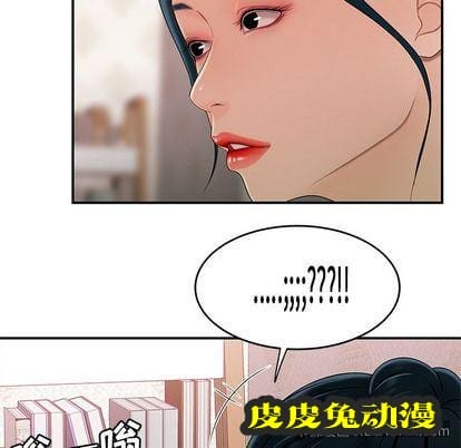 致命牢笼 致命牢笼:第15话