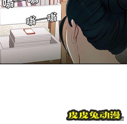 致命牢笼 致命牢笼:第15话