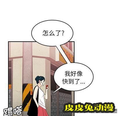 致命牢笼 致命牢笼:第15话