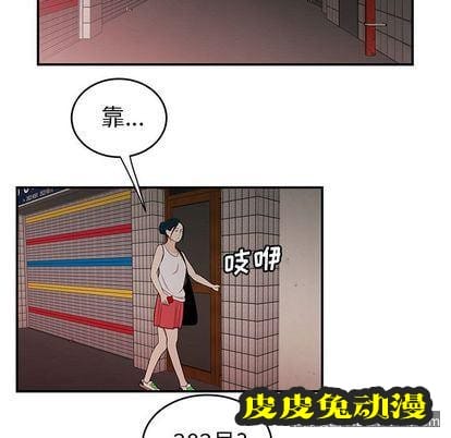 致命牢笼 致命牢笼:第15话