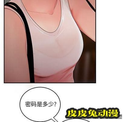 致命牢笼 致命牢笼:第15话