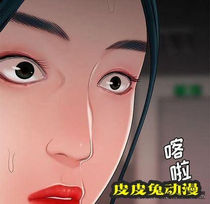 致命牢笼 致命牢笼:第15话
