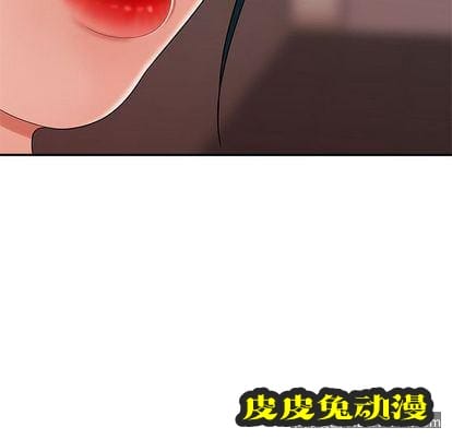 致命牢笼 致命牢笼:第15话