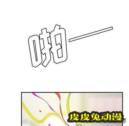 致命牢笼 致命牢笼:第15话