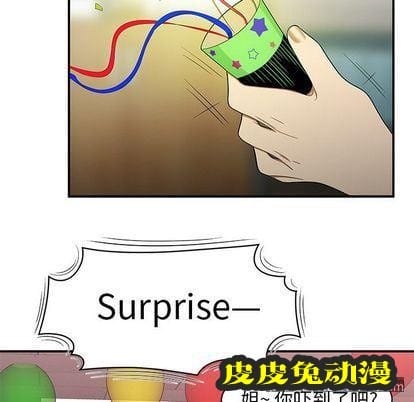 致命牢笼 致命牢笼:第15话