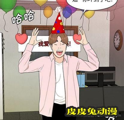 致命牢笼 致命牢笼:第15话