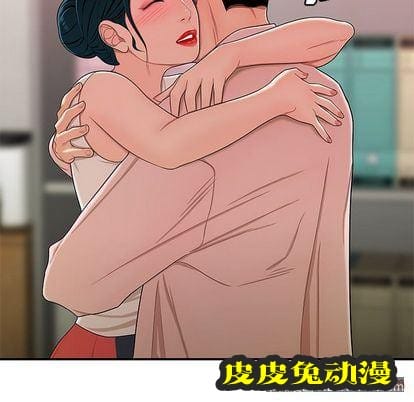 致命牢笼 致命牢笼:第15话