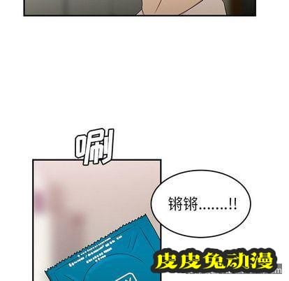 致命牢笼 致命牢笼:第15话