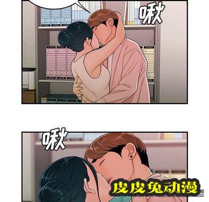 致命牢笼 致命牢笼:第15话