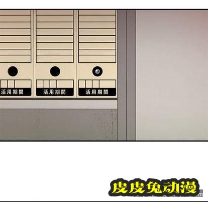 致命牢笼 致命牢笼:第15话