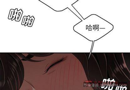 致命牢笼 致命牢笼:第14话