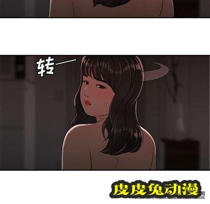 致命牢笼 致命牢笼:第14话