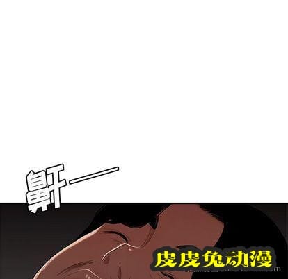 致命牢笼 致命牢笼:第14话