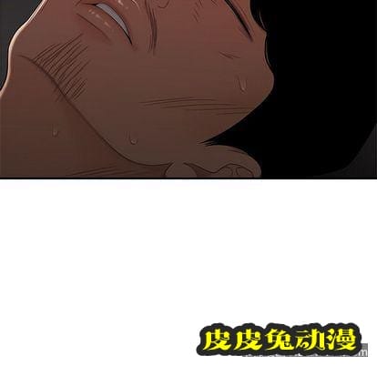 致命牢笼 致命牢笼:第14话