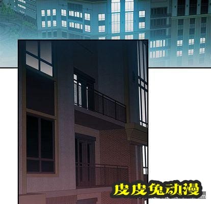 致命牢笼 致命牢笼:第14话