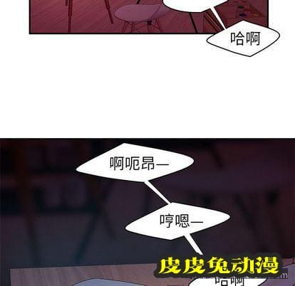 致命牢笼 致命牢笼:第14话