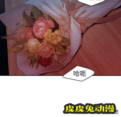 致命牢笼 致命牢笼:第14话