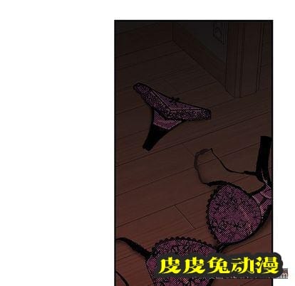 致命牢笼 致命牢笼:第14话